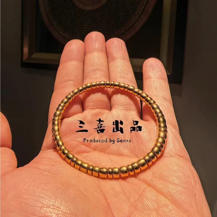合金手链 三喜出品 繁星记 合金手串 