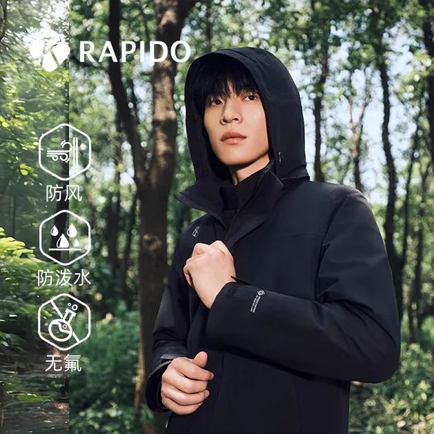 【新品】RAPIDO雳霹道25秋冬男O系列运动防泼水三合一夹克CN5939O47