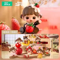 【拆盒】我爱吃果果系列盲盒潮玩