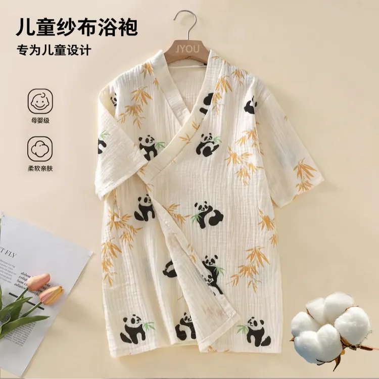 A类100%纯棉儿童睡衣夏季薄款浴巾浴袍宝宝卡通家居服睡袍空调服