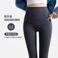 89080#椰子后腰小字母高弹芭比裤