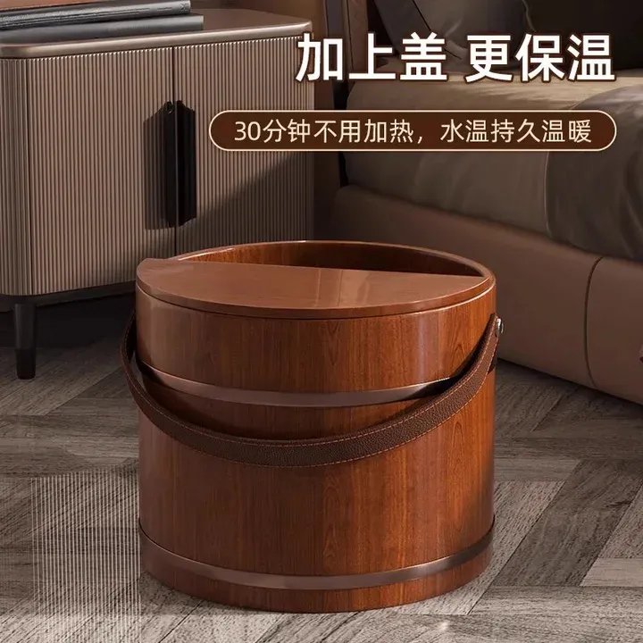 泡脚桶香柏木桶洗脚桶家用女士专用冬天驱寒祛湿养生足浴桶泡脚盆