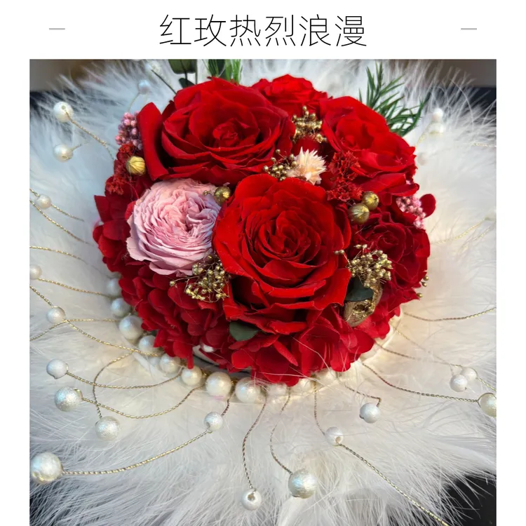 永生花车内汽车香薰摆件高级感车载中控台创意装饰礼品