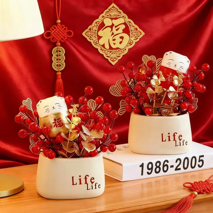 发财果红果仿真花假花乔迁新居摆件客厅餐桌花新年圣诞装饰品摆设