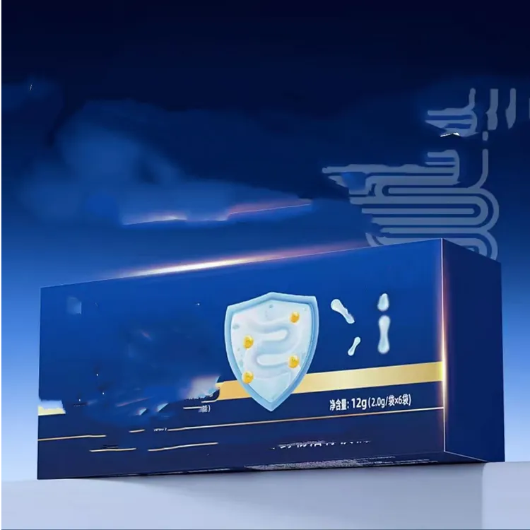 滋补多种一生元维愫