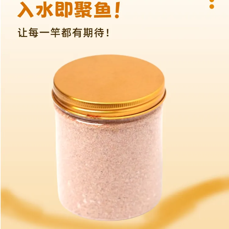 梦渔宝钓鱼饵料1斤2两四季通杀饵料鲫鱼鲤鱼草鱼鳊鱼鱼饵诱鱼