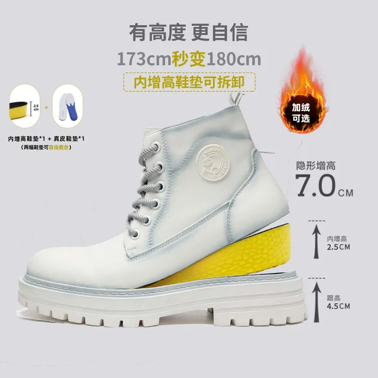 马克华菲增高情侣马丁靴秋冬擦色男靴机车工装靴子高帮男士男鞋