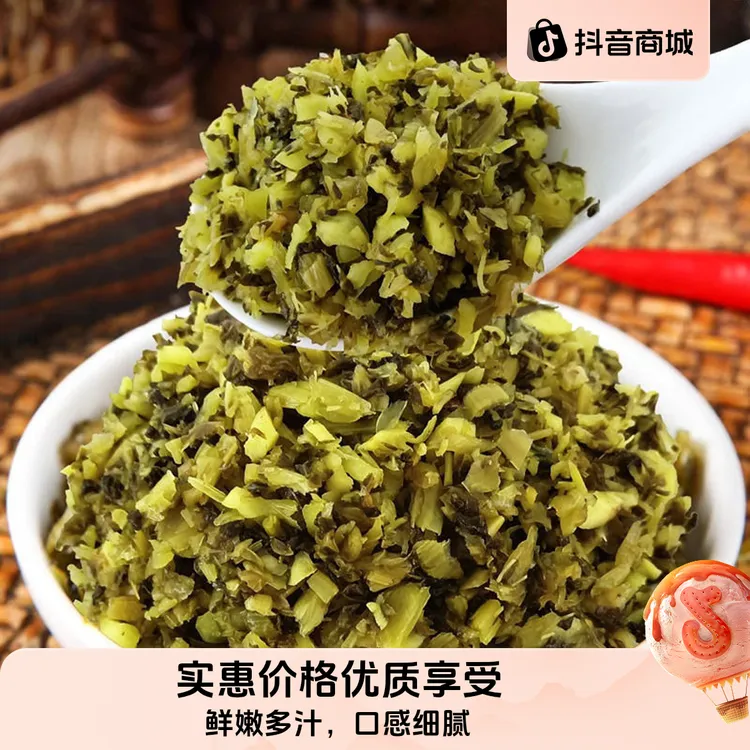 云南特产酸菜泡菜正宗农家传统青菜泡酸菜酸菜