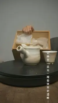 【闪购商品】摆件13y古美術空间美学C75