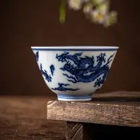 【陶溪川】【徐家窑】宣德双龙杯柴窑