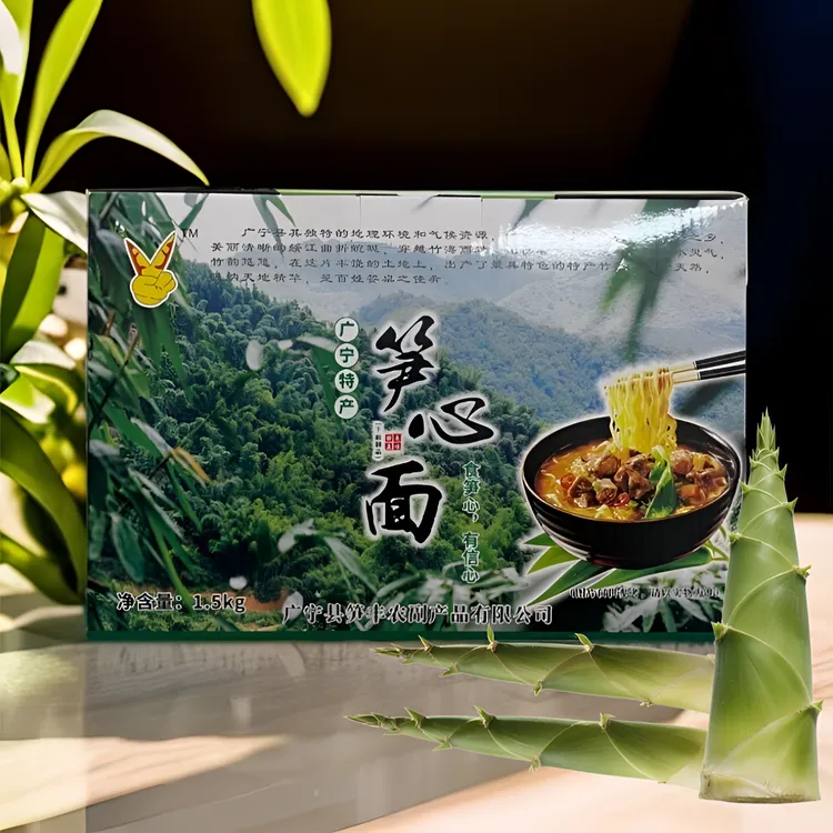笋心面非油炸轻食面耐煮不糊吃法百搭