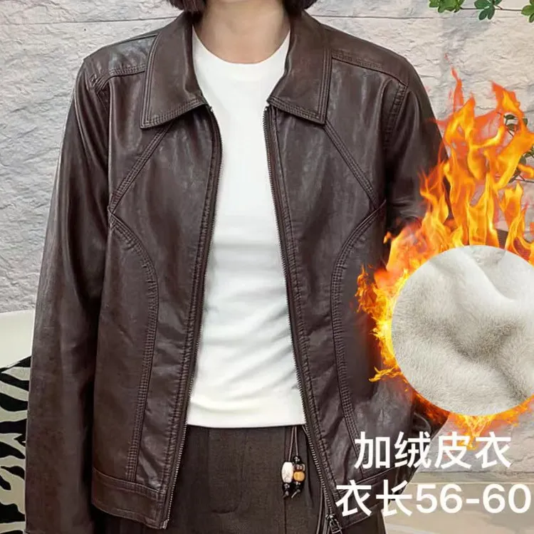 加绒保暖皮衣免洗立体裁剪筋骨线水洗皮软皮气质显瘦休闲衬衫外套