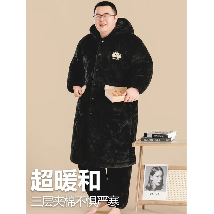 加肥加大码睡袍男冬季加绒加厚睡衣保暖珊瑚绒三层夹棉连帽家居服
