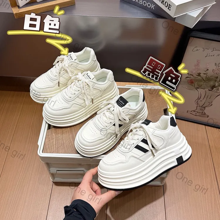 【新疆包邮】】踩屎感小白鞋女款2025秋季透气厚底软底休闲运动板鞋