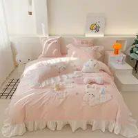 美如梦丨萌兔兔 全棉水洗棉四件套立体蝴蝶结贴布绣三件套床品