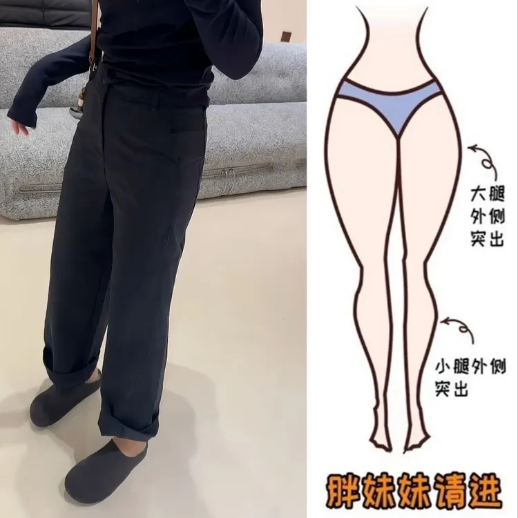 Aimeerosa/艾洛莎藏青色通勤百搭休闲西裤秋季简约显瘦直筒气球裤
