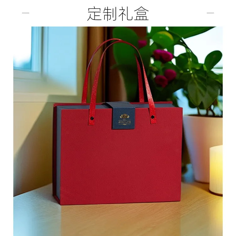 礼物加工定制轻奢时尚创意包装生日礼品盒口红伴手礼盒喜糖盒空盒