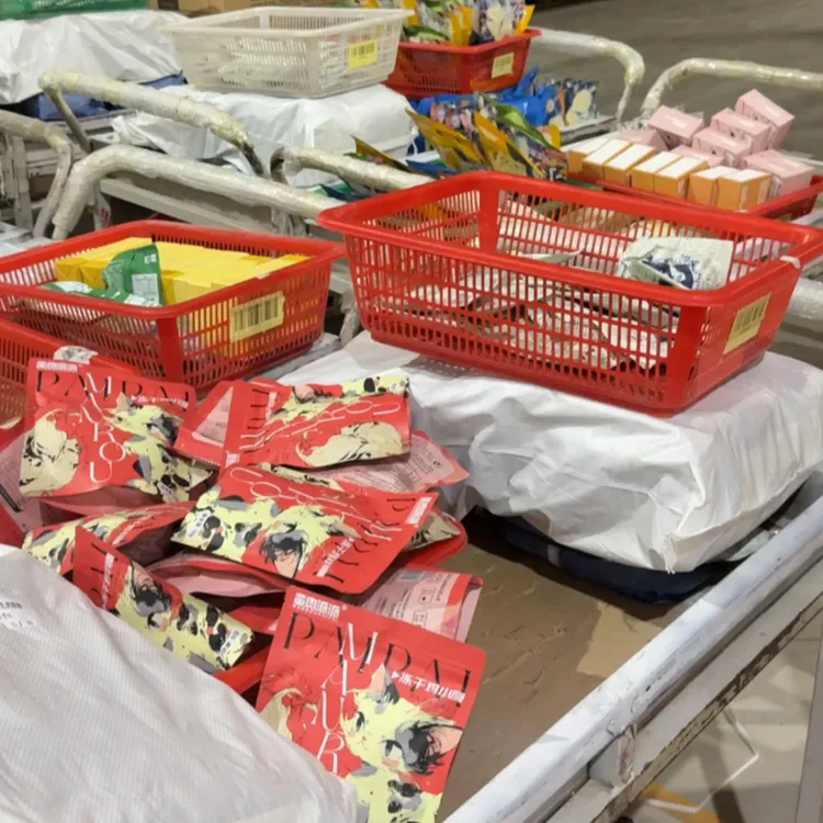 【双12湿粮盲盒】蛮肉派派2025年双12惊喜猫咪食品礼包