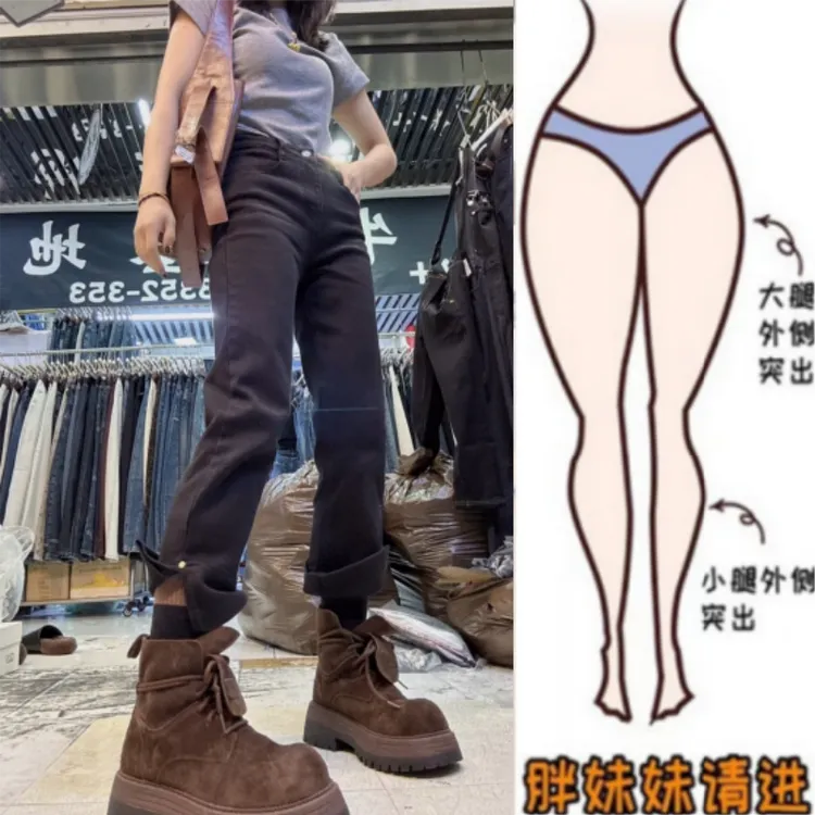 格洛森秋季新款时尚设计感高腰显瘦弹力小个子开叉八分烟管牛仔裤