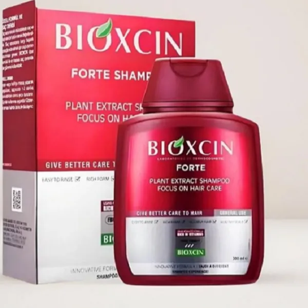 真正土耳其原装进口/BIOXCIN洗发水300ML滋养养护