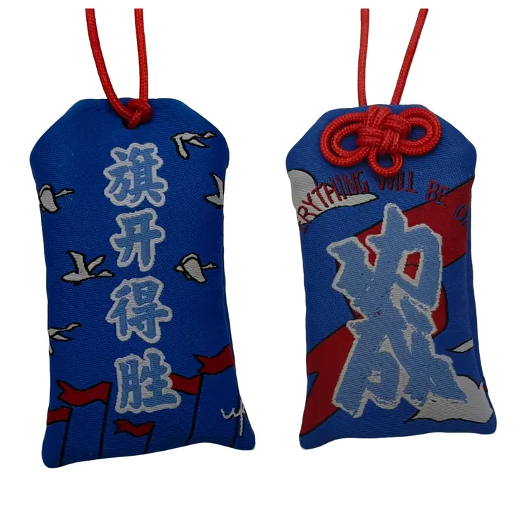 多金原创时尚百搭旗开得胜马到成功创意女款包袋-多金mini包包