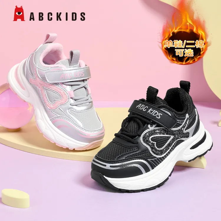 Abckids童鞋2025秋冬女童皮面加绒保暖棉鞋中大童防滑男童运动鞋