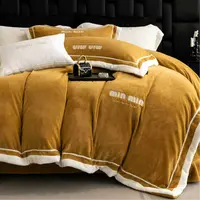 【绒王】保暖刺绣婴儿肌肤暖绒四件套XR绒MIU【11斤-12斤左右】