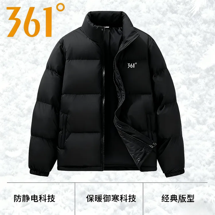 361°棉服外套男士秋冬季新款立领加厚保暖面包服情侣款休闲棉衣商品图