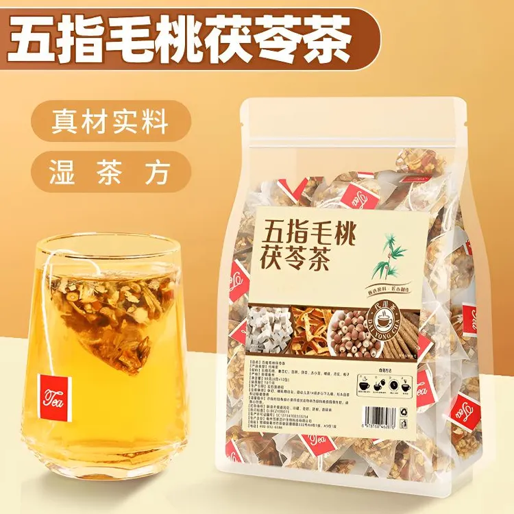 【五指毛桃茯苓茶】 茶包 办公室独立小包装 泡茶 茶香浓郁养生茶饮
