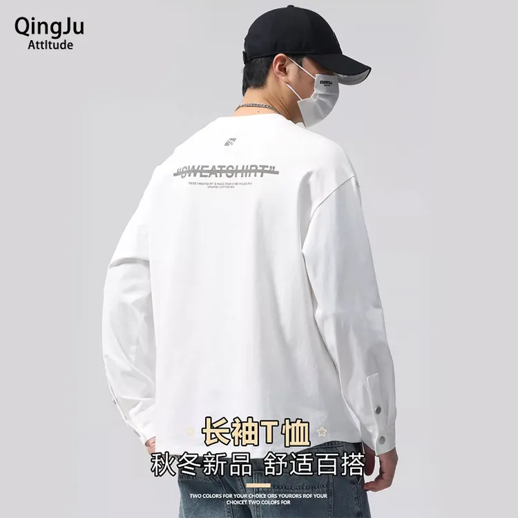 潮牌长袖t恤男款春秋款印花字母卫衣圆领打底衫百搭纯色上衣宽松 