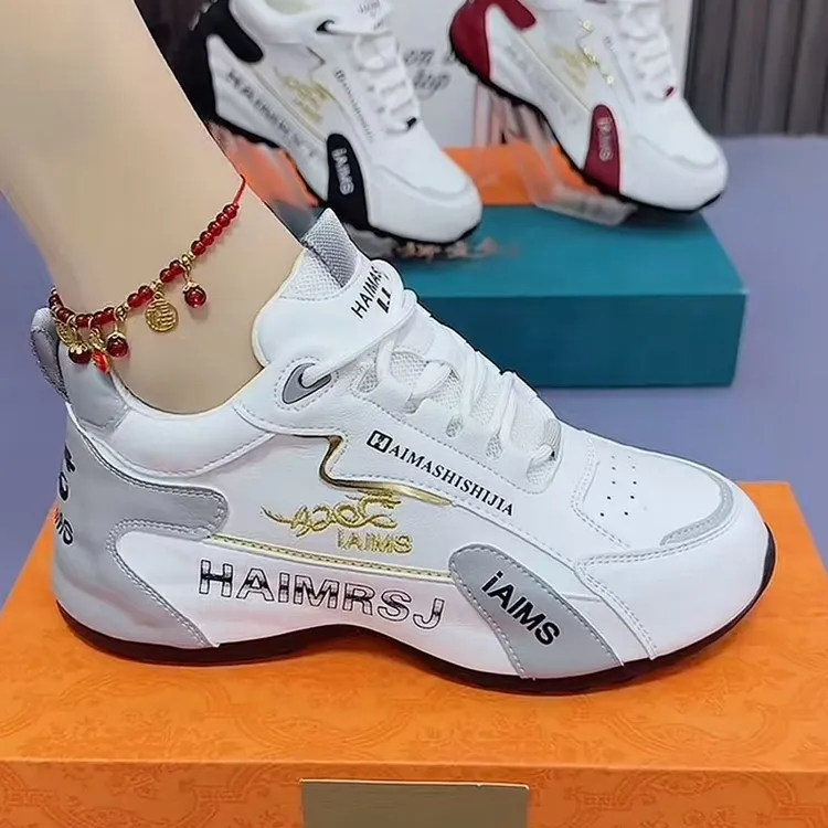 爱玛氏世佳【皮面】步步高升男女同款情侣款秋季鞋子休闲鞋