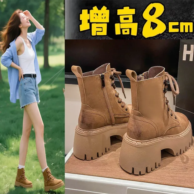 马丁靴女2025秋季新款厚底百搭增高圆头绑带侧拉链短靴女鞋工装靴