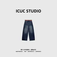 ICUC STUDIO-【细节牛仔】时尚压线百搭慵懒牛仔弯刀裤1383