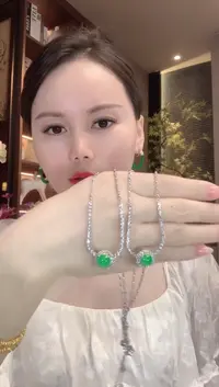 套链18K金镶嵌翡翠C8 多样性发货一件