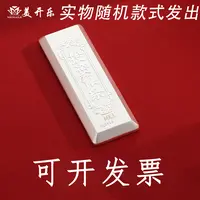 M/美开乐珠宝500g实心足银投资银足银9999纪念贵金属收藏条