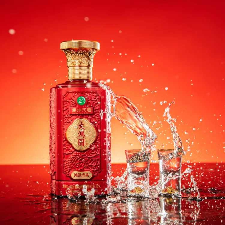 习酒鸿运当头酱香型白酒53度500ml礼盒装适合收藏送礼53%Vol