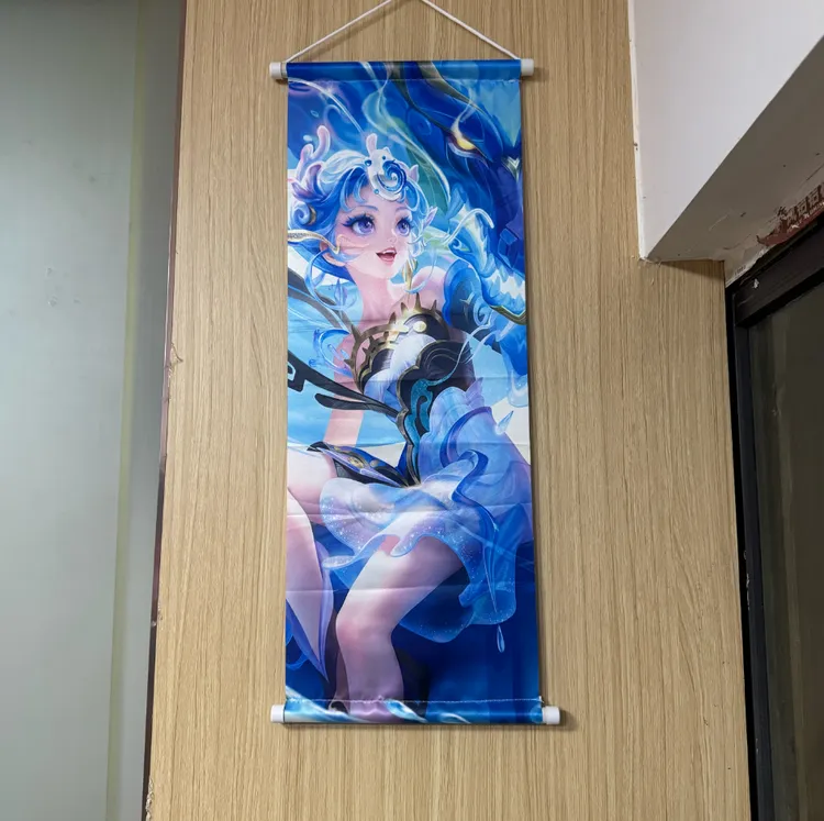 王者荣耀轴画可挂墙上房间装饰画直播背景英雄海报高清挂画