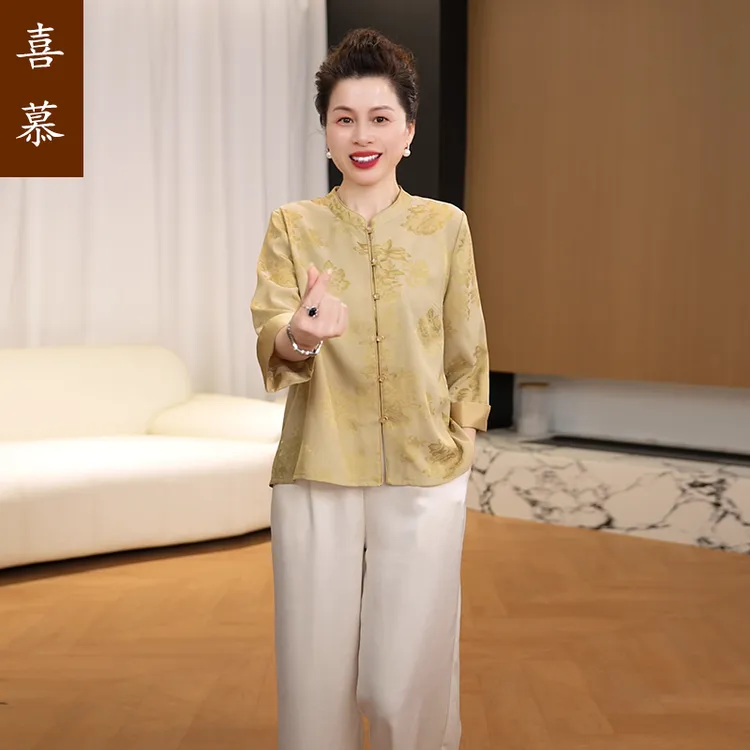 2025新款妈妈装春夏时尚套装洋气中年女装宽松两件套显瘦上衣裤子