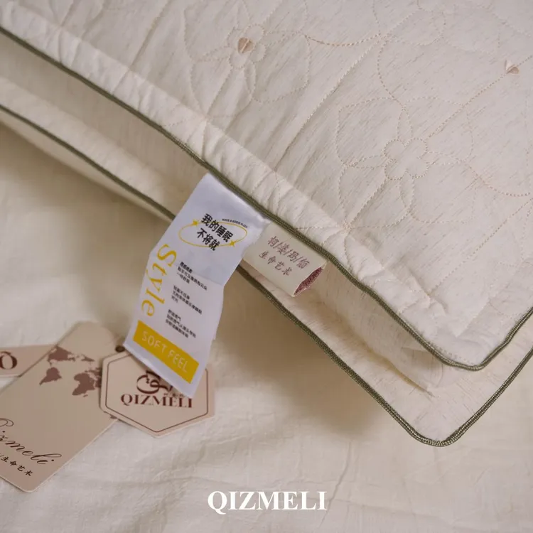 QIZMELI麻棉舒适决明子枕头增高2公分天然健康