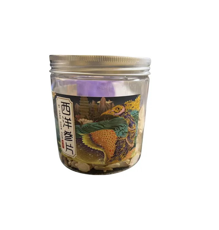 01  吉林 长白山 地产区 精选 西洋参  