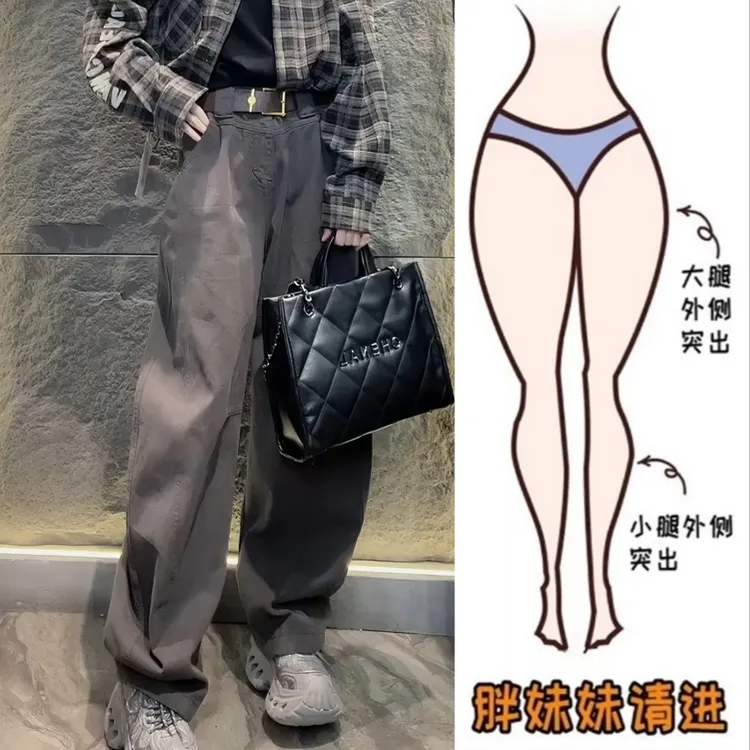 Aimeerosa/艾洛莎秋季新款时髦百搭弯刀牛仔裤女高腰显瘦阔腿裤子
