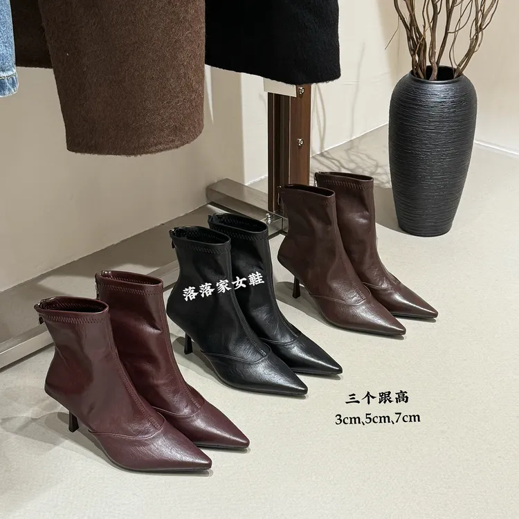 3cm5cm7cm~气质百搭高跟弹力瘦瘦靴法式显瘦尖头小猫跟短靴女裸靴
