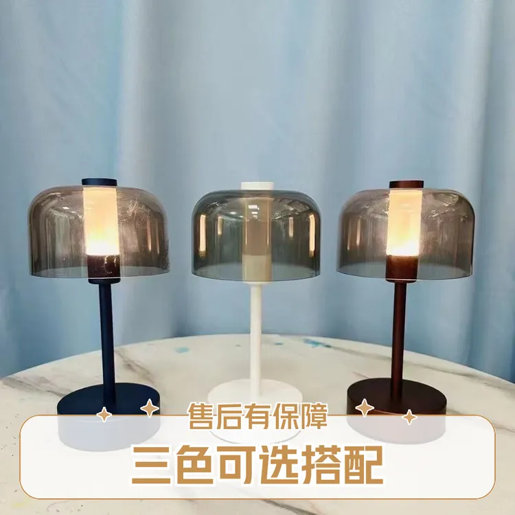 美式护眼台灯充电触摸台灯夜灯书桌台灯护眼学习灯