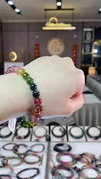 【闪购商品】碧玺单圈手串7mm+未镶嵌一物一证dan