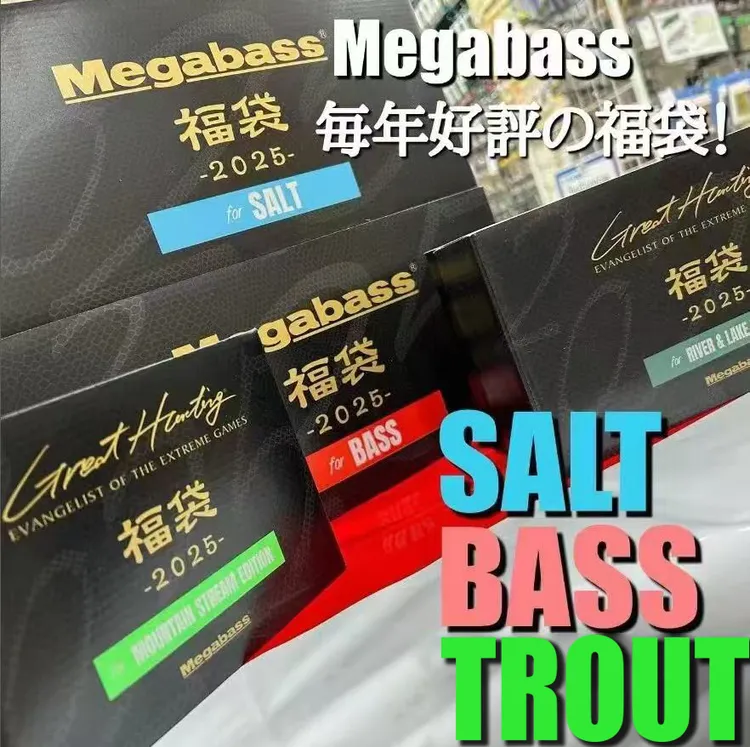 限定收藏绝版路亚饵