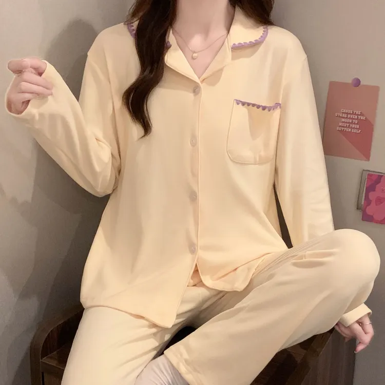 睡衣女春秋款冬季保暖德绒撞色长袖套装女士大码舒适可外穿家居服