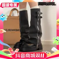 【赵圆瑗专属】FCS复古英伦风显瘦裤管牛仔长靴K378140