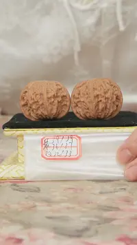 把件文玩核桃磨盘