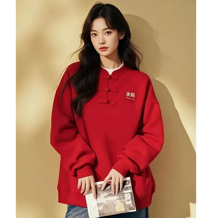 新中式国风盘扣卫衣潮牌高级感春季超好看本命年红色女装时尚上衣