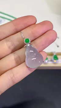 【闪购商品】翡翠颈饰18K金镶嵌团购65